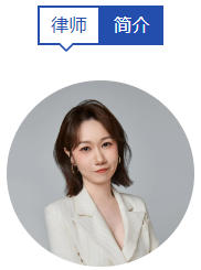 知恒喜讯 | 知恒佛山多名律师入选第六批广东省律师协会涉外律师新锐人才库