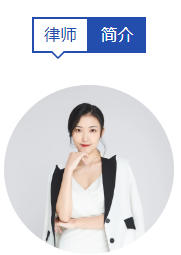 知恒喜讯 | 知恒佛山多名律师入选第六批广东省律师协会涉外律师新锐人才库