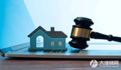 侵犯家人隐私权怎么办?