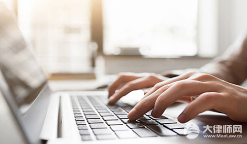 游戏虚拟财产被骗怎么办?