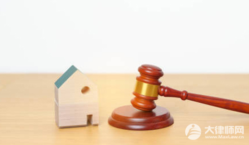 农村老宅地基纠纷怎么处理2026