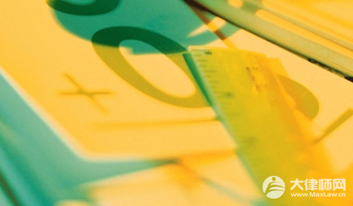 被起诉知识产权侵权一般怎么处理