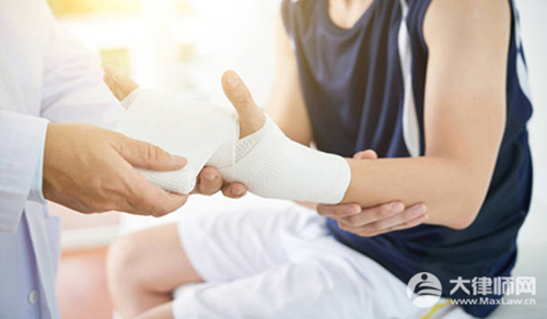 完全丧失劳动鉴定标准最新2026