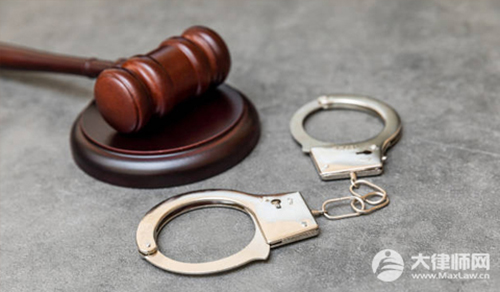 破坏财物多少钱可以判刑?