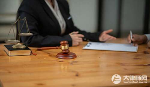 行政罚款500元对我有什么影响?