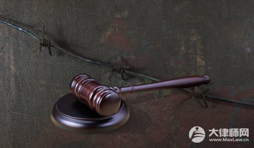 违反取保候审规定的情形有哪些