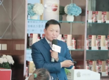 李学峰律师的照片