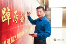 李学峰照片10