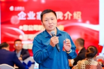 李学峰照片11