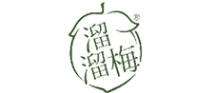 溜溜梅