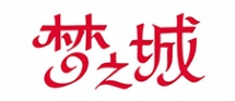 梦之城