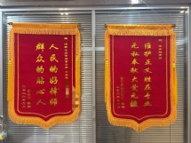 毕卓越-郑州劳动律师照片展示