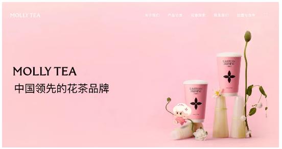 王奎宇 | 从茉莉奶白被判赔千万，看商标的五大误区与七大启示
