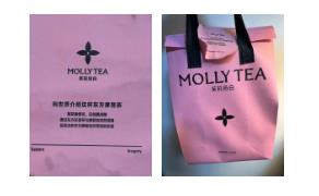 王奎宇 | 从茉莉奶白被判赔千万，看商标的五大误区与七大启示