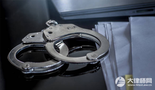涉案金额达到多少构成刑事案件?