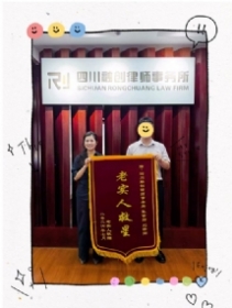 企业微信截图_20260825114849