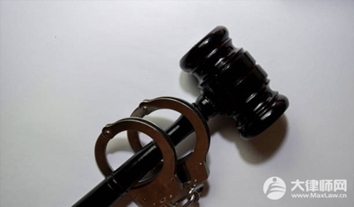 刑事拘留要关多久?