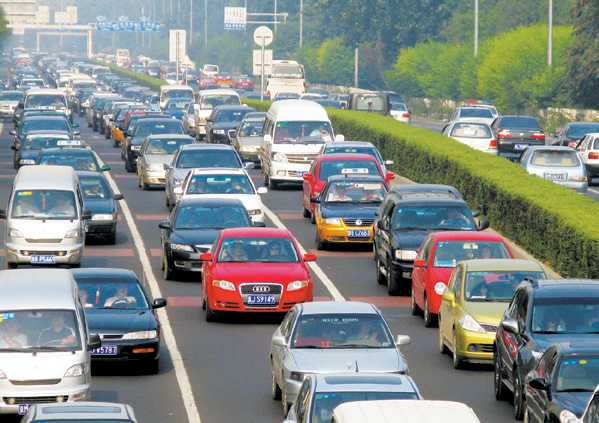 北京新举措缓解交通日益拥堵状况