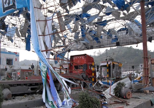 福泉县爆炸事故7人死亡264人受伤