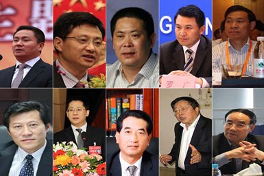 色诱官员的赵红霞怎成“反腐英雄”