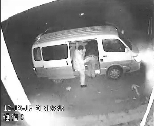 7人狂饮4斤酒 官员答谢宴驾校校长喝酒死