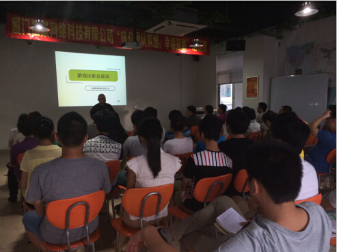 第五课：游戏比你会说话