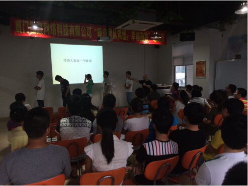 第五课：游戏比你会说话