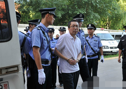 盘点被抓的网络大V