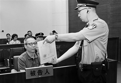 上海市卫计委原副主任出庭受审：“我是认罪的”