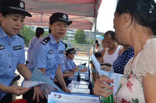 广东肇庆警方返还市民被诈260万现金