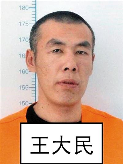 哈尔滨3人越狱细节：哨兵曾询问并鸣枪