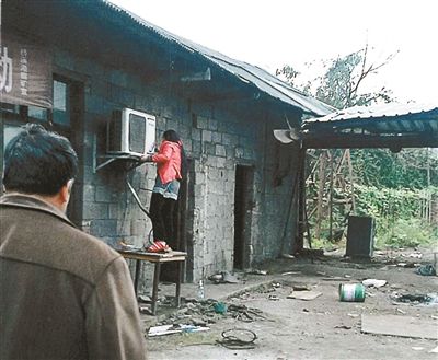 湖南娄底合法煤矿近千万元资产遭哄抢一空