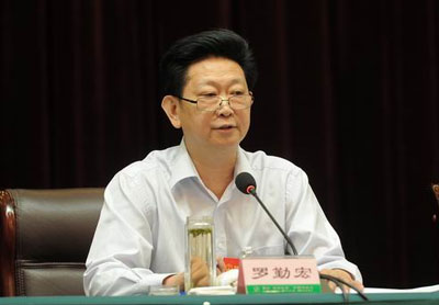 四川资阳市人大常委会主任罗勤宏被查