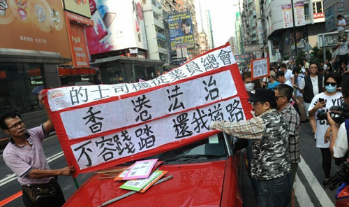 香港市民自发清除占中路障