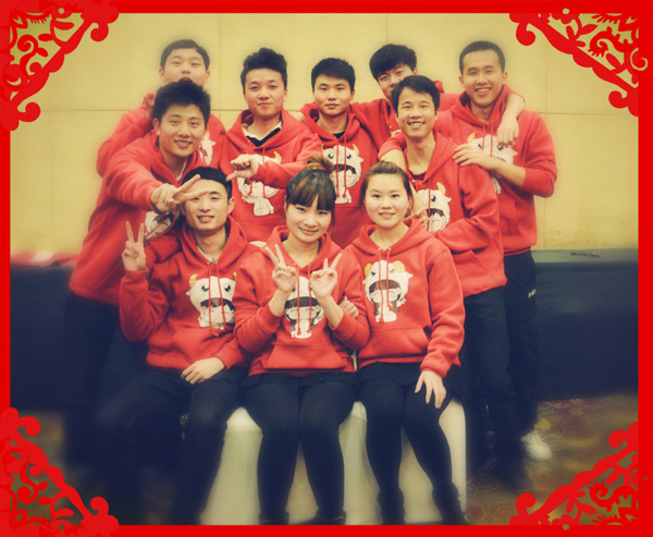 大律师网•喜羊辞旧岁 恭贺迎新春