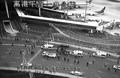 深圳机场行人围观飞机时被撞下桥 已9死23伤