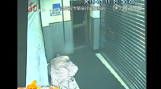 流浪汉的生命尊严为何被轻视