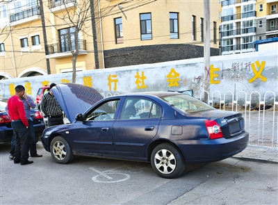 被淘汰出租黑市“换装”变套牌车 网卖不到2万