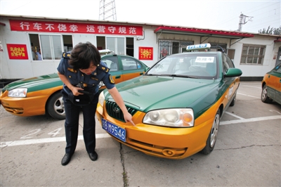 被淘汰出租黑市“换装”变套牌车 网卖不到2万