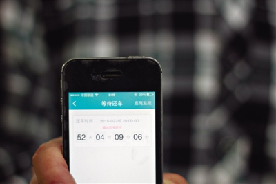 车租出去流入黑市回不来 “P2P”租车风险凸显