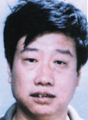 “红色通缉令”北京7人七宗“最”