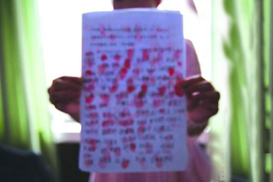 女子抵抗家暴杀夫 死者家人等256人为其求情