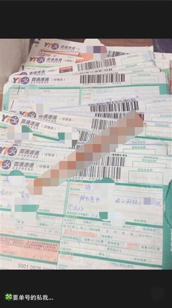 揭秘面膜微商之乱:俩月造国际大牌 传销式推广