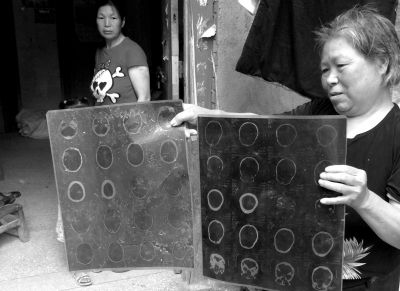 男子杀死堂兄2000村民保密16年