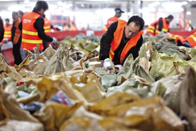 未经顾客允许 网店拟禁发推销信息