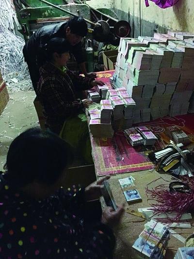 人民币被仿制成冥币 老板：全国只我们敢印