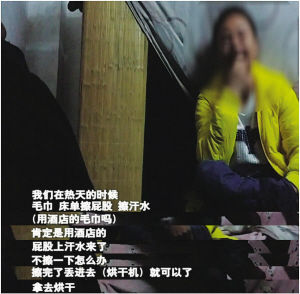 店员曝洗衣店内幕：干洗就是水洗