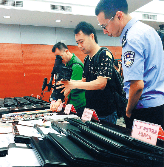 40天被骗1127万元 扫二维码小心中木马