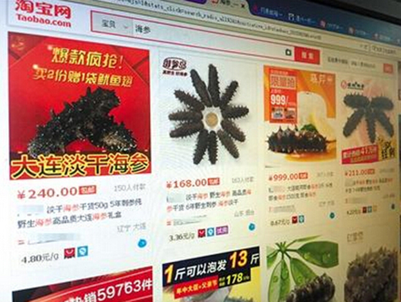 网售“奢食品”背后：假货挤占正牌 高价难买真品