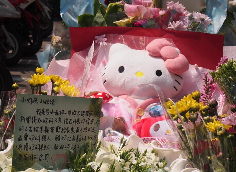 舆论呼吁废除死刑